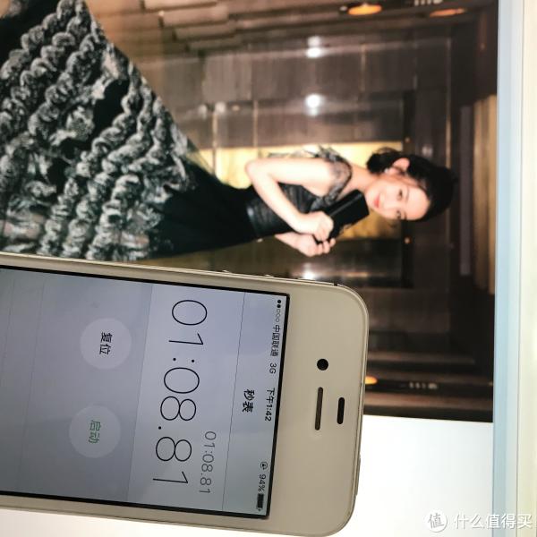 机械硬盘80GB，成绩1分08秒