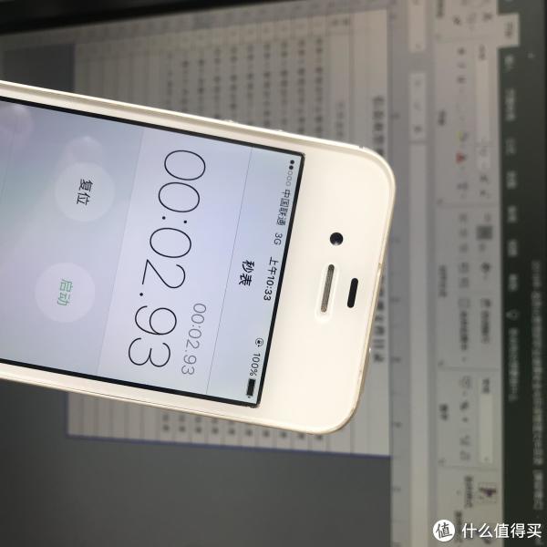 Intel 545S固态，成绩2秒93。