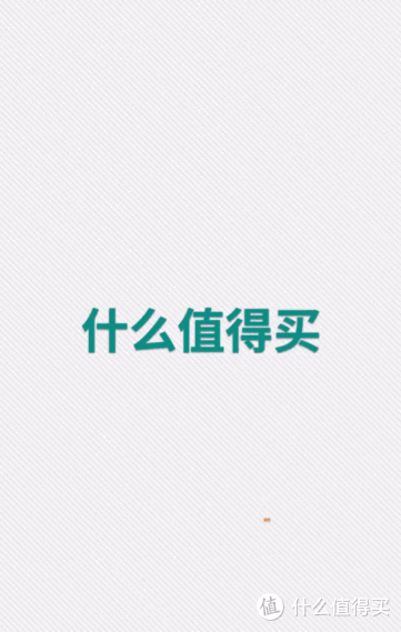 七款拜年神器APP推荐!用这些拜年你要被夸上天!!!
