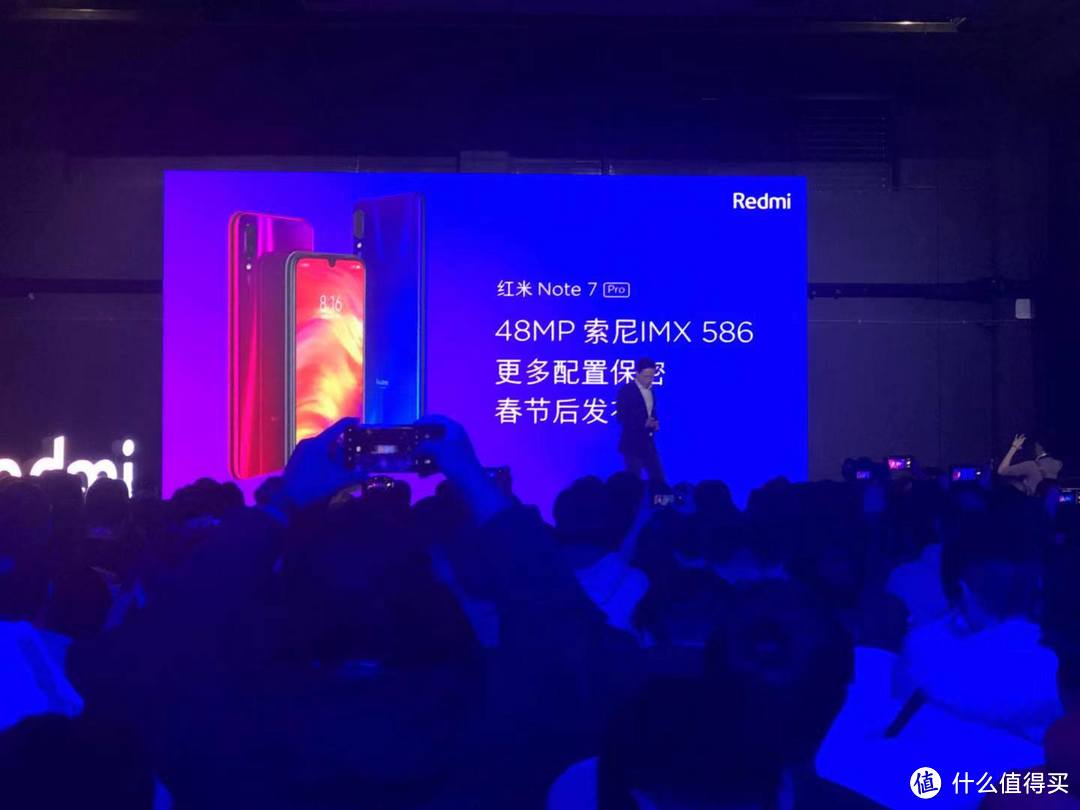 Redmi Note7上手：配置均衡耳机红外全都有，重新定义千元旗舰