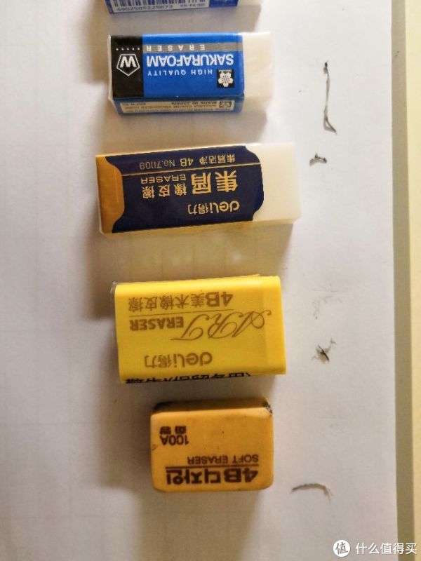 7款主流橡皮评测