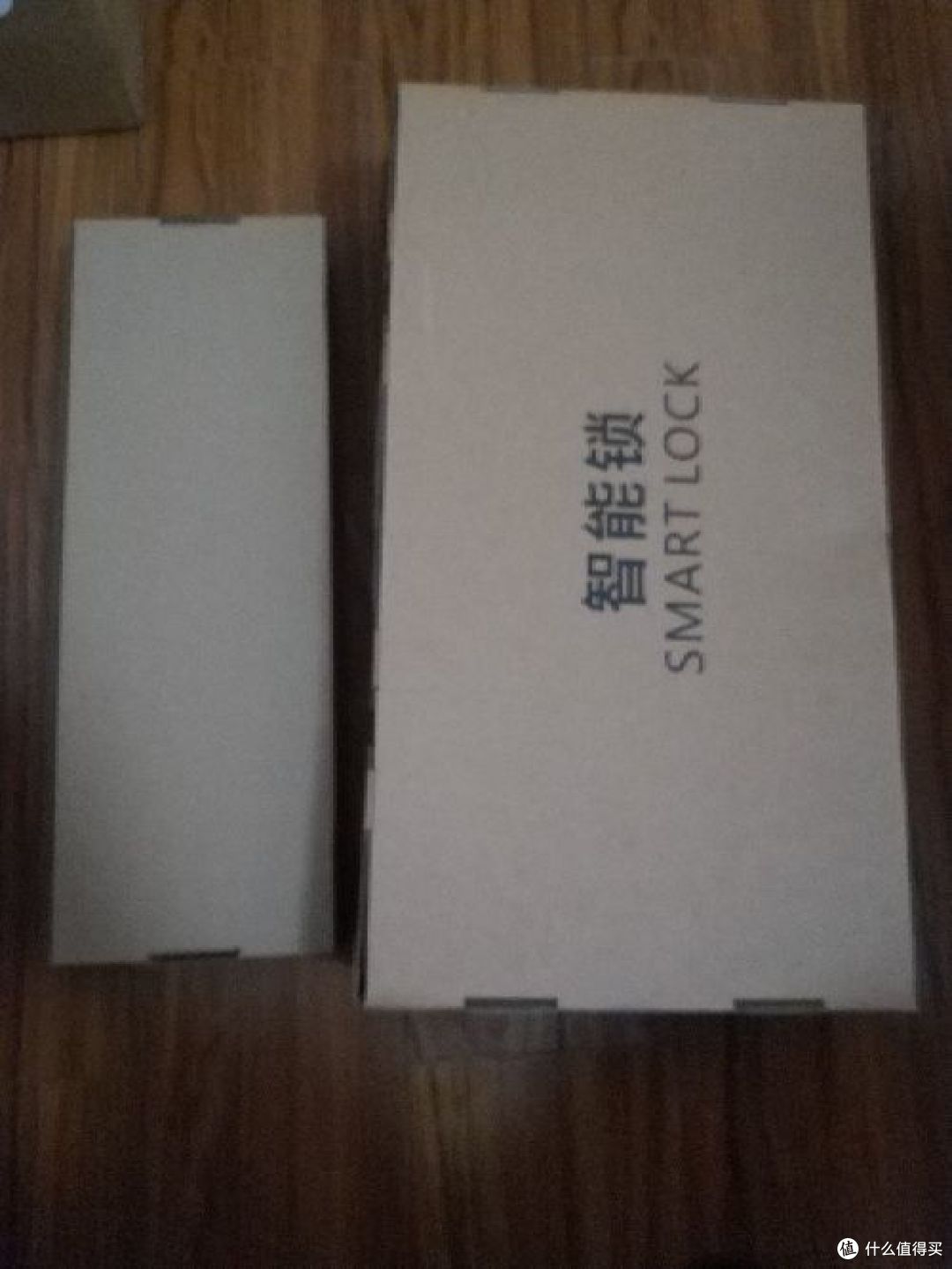 简单的智能锁三个字