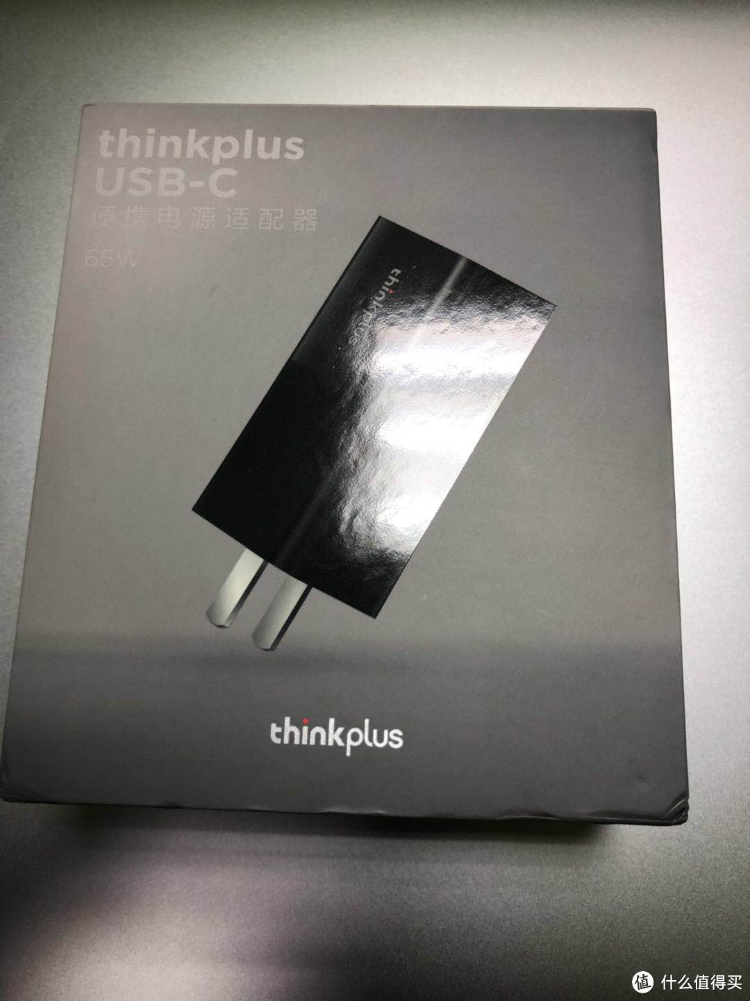 Thinkplus充电器不看数据看实测  怕是最贵的测评了吧