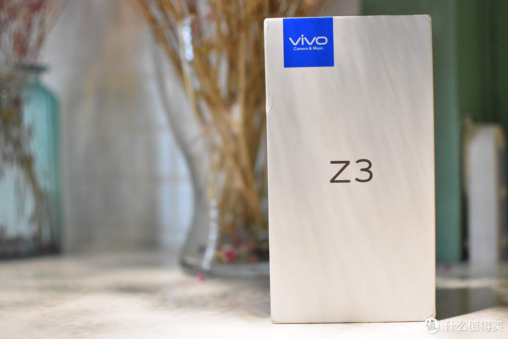 主打颜值，性能、续航兼顾  vivo Z3 手机闪测体验