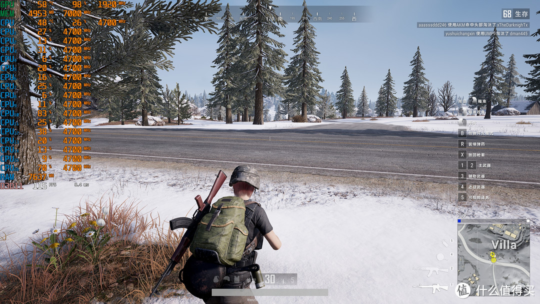 i9-9900K搭配微星Z390和RTX 2080,超频5GHz开启追光之旅