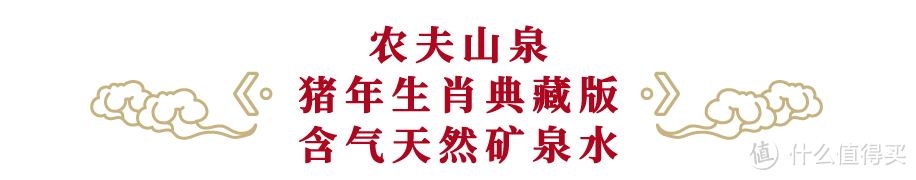 这牌子，早就不是你以为的“有点甜”了