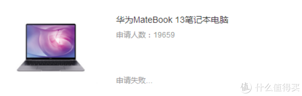 2018总结:我在SMZDM值到了,你呢?(分享解读众测秘籍?)