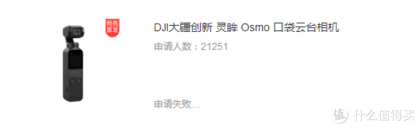 2018总结:我在SMZDM值到了,你呢?(分享解读众测秘籍?)