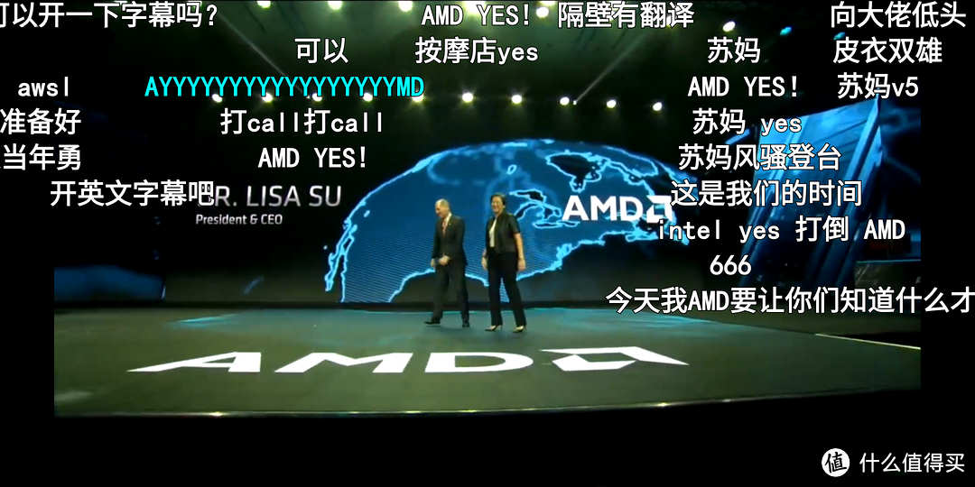 新CPU、新显卡？AMD YES？3分钟看完 CES 2019 AMD 演讲