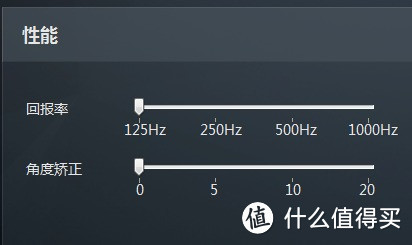 杜伽狮子座游戏鼠标拆解评测