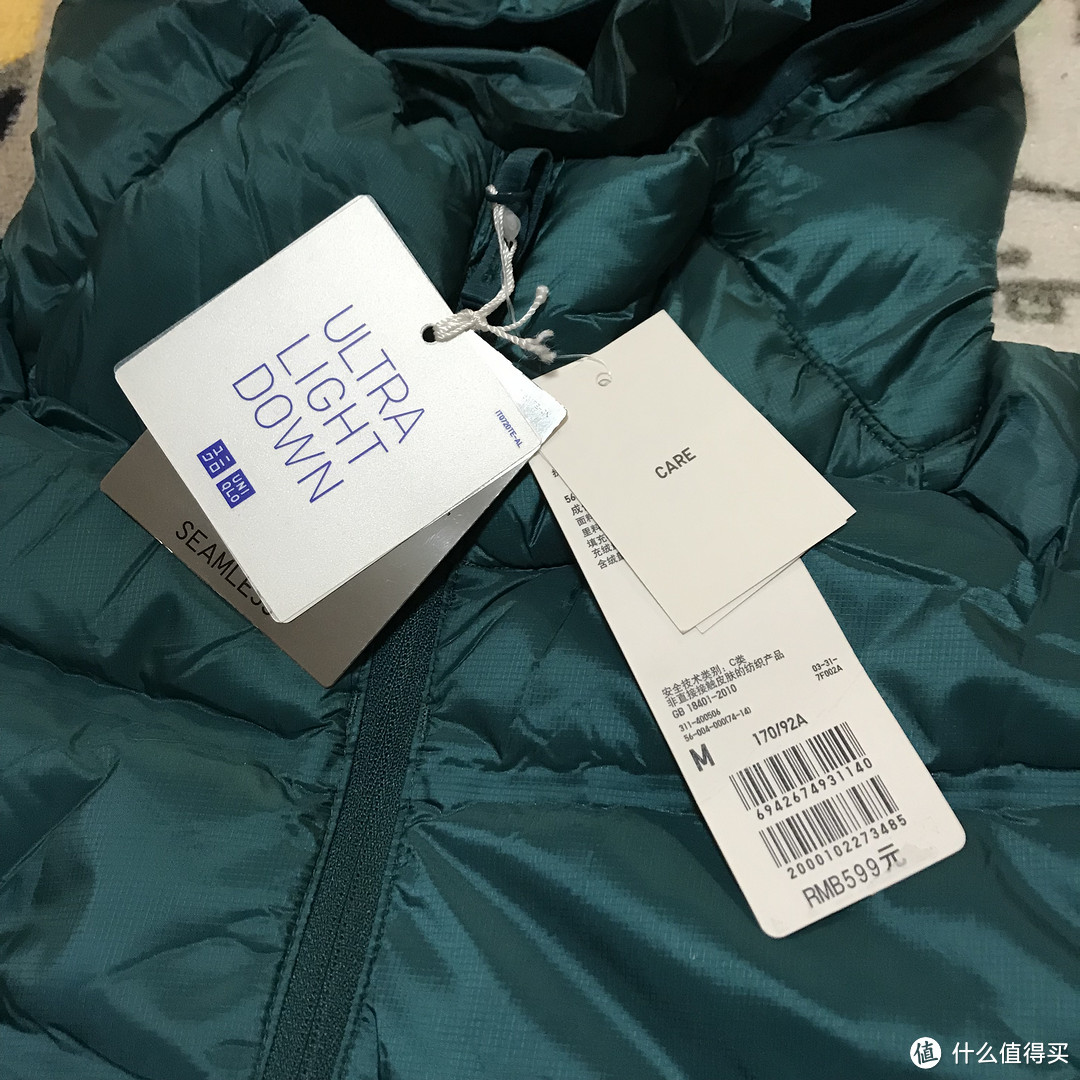 149超实惠！UNIQLO 男士无缝轻型羽绒服