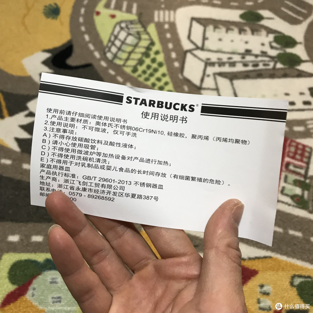星巴克圣诞老人款不锈钢桌面杯