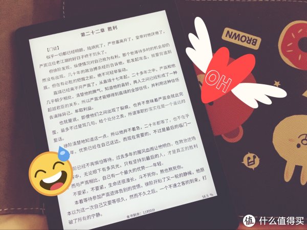 书香味的2018—记录我和儿子这一年的阅读(顺便考了个教资)