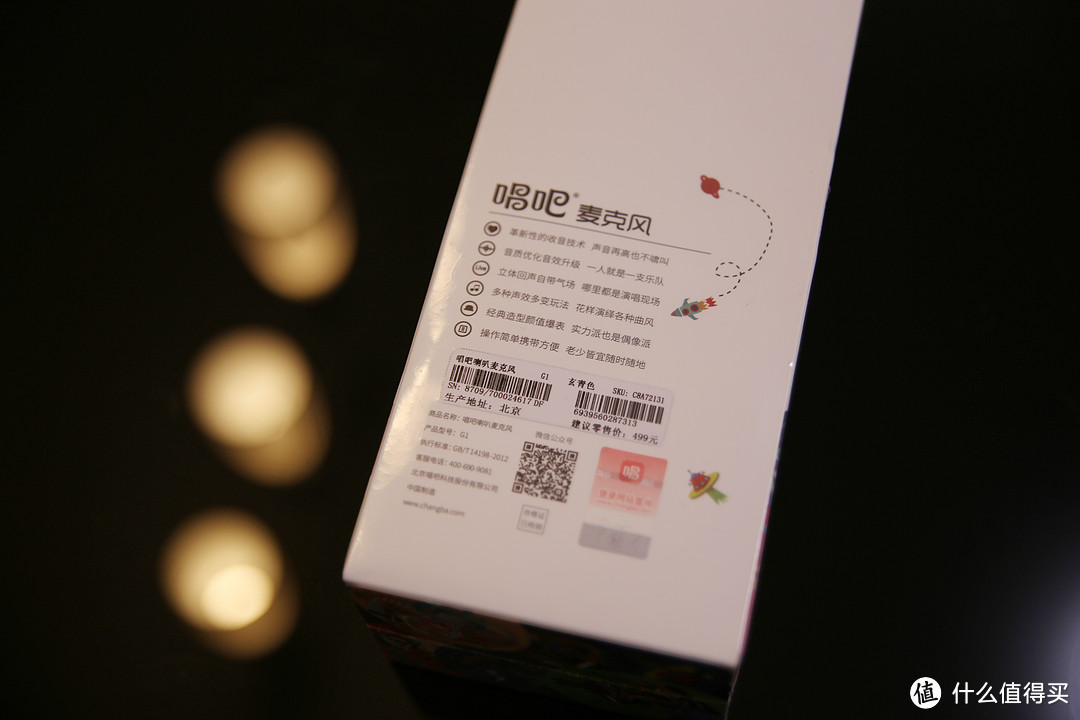 零售价499 我是大妈活动价的时候入的