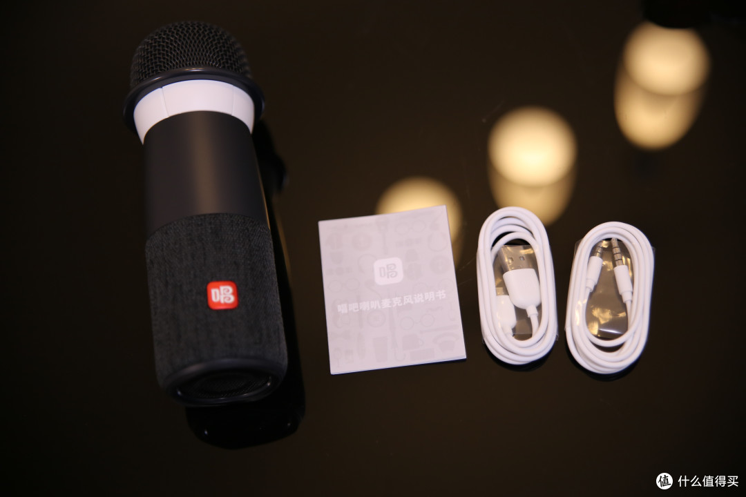 唱吧G1、使用说明书、USB充电线、音频连接线