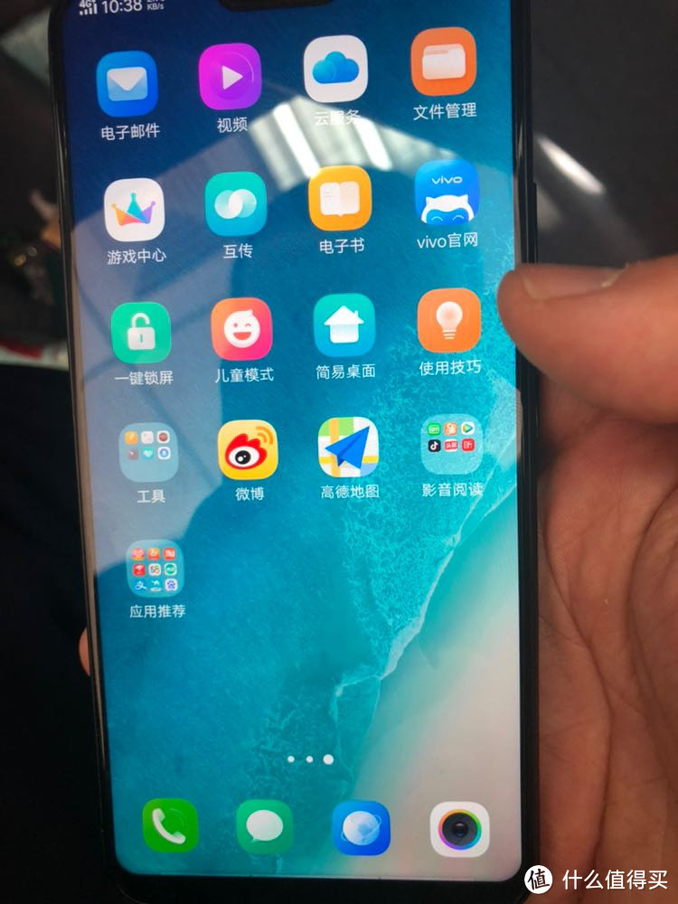 ViVO Z1 一款非常好的千元备用机