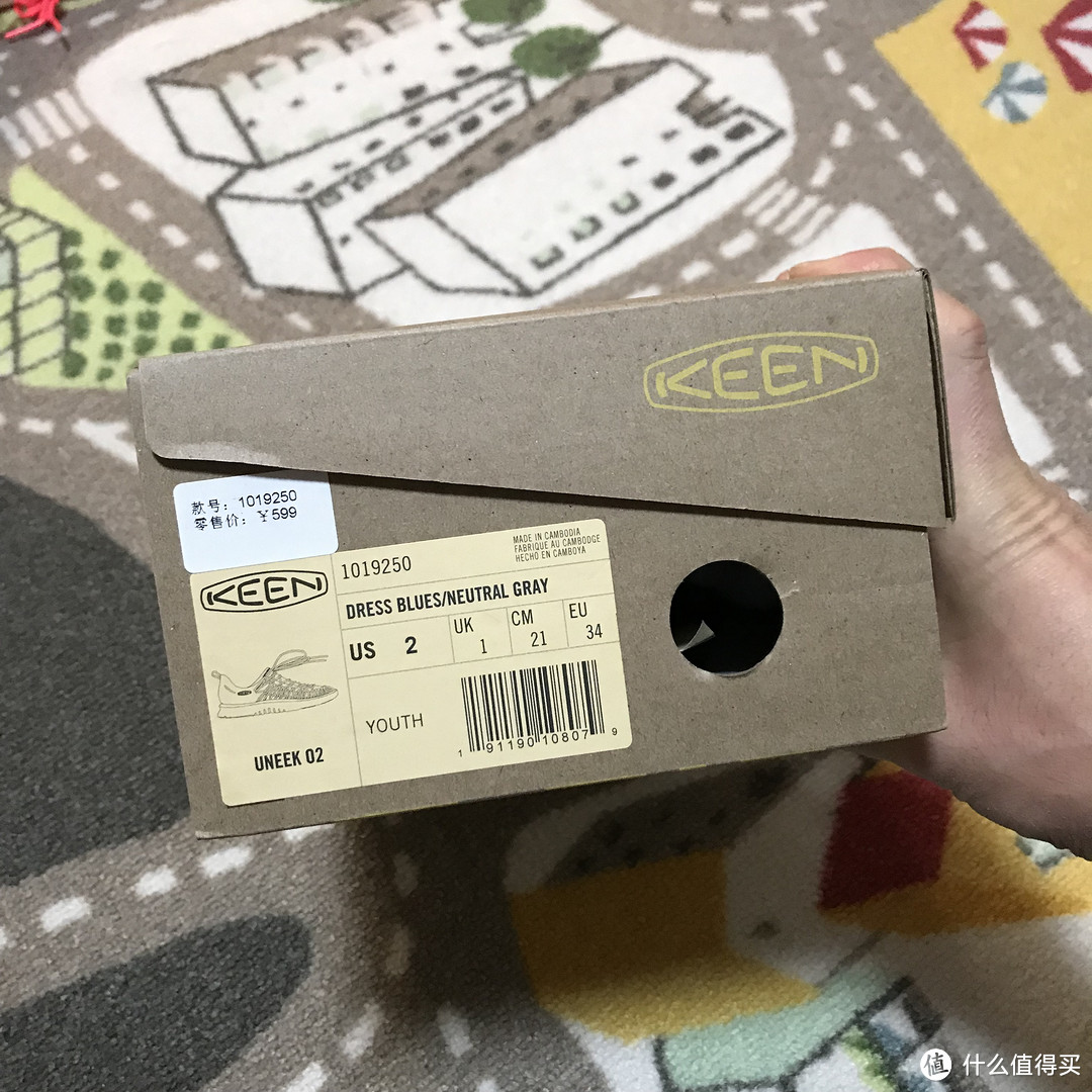 反季好价绝对值！KEEN UNEEK O2 儿童溯溪鞋