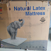 TAIPATEX 天然乳胶床垫外观展示(铭牌|包装)