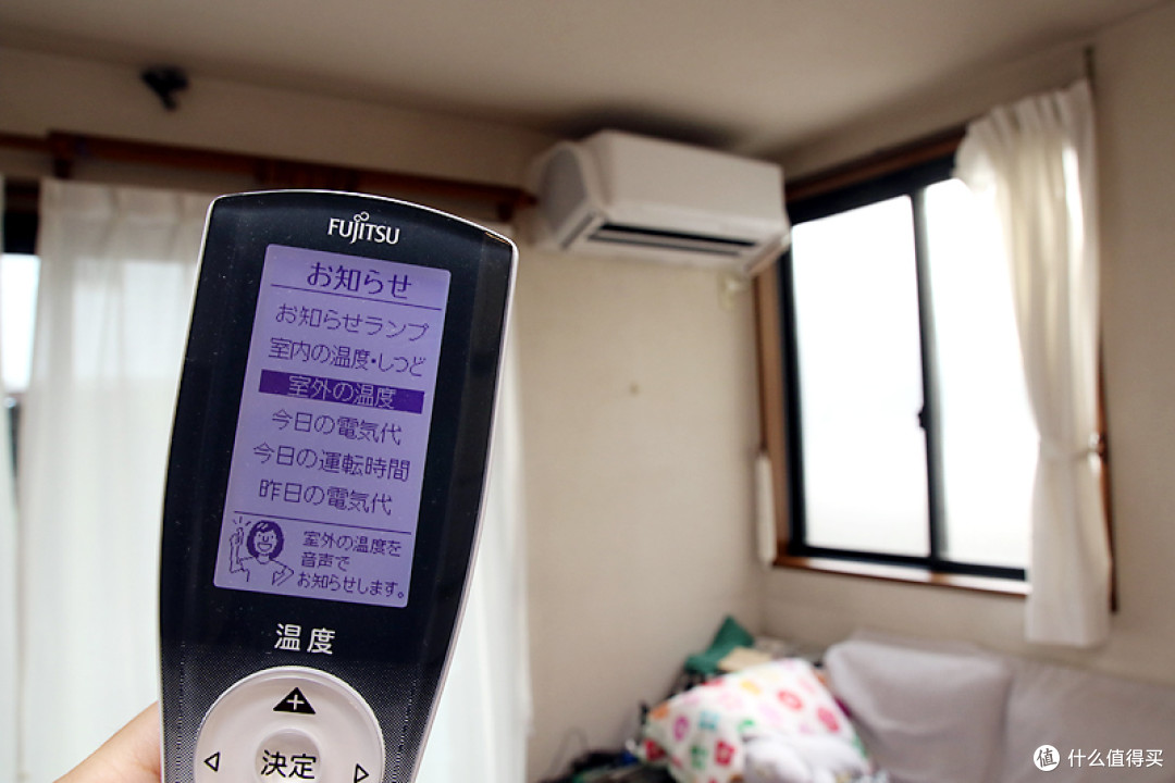 奥克斯黄金侠变频空调体验,浅谈国外空调安装与技术趋势