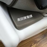 哈米罗罗 HR067-QE 儿童安全座椅外观展示(颜值|内垫)
