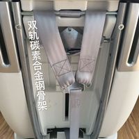 哈米罗罗 HR067-QE 儿童安全座椅使用总结(价格|手感|颜色)