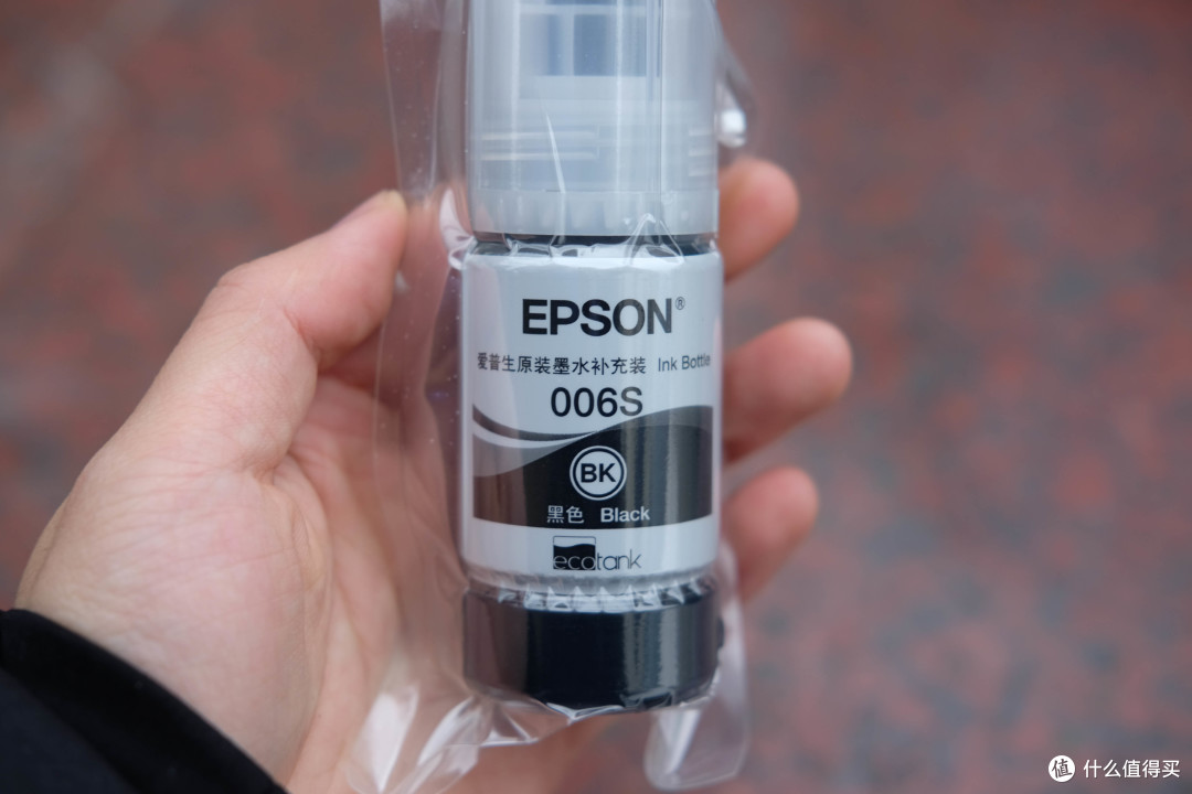 提升的不止效率——EPSON CB-U05商务高清多功能投影机&M1128墨仓打印机公司使用体验报告