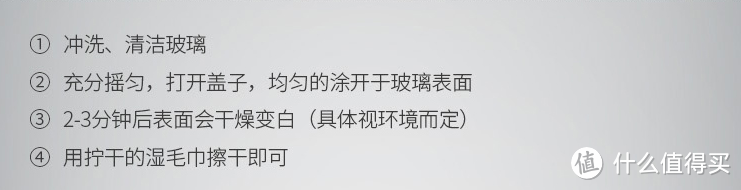 大妈家的网红雨敌真的有效吗？图文详测还原真相！