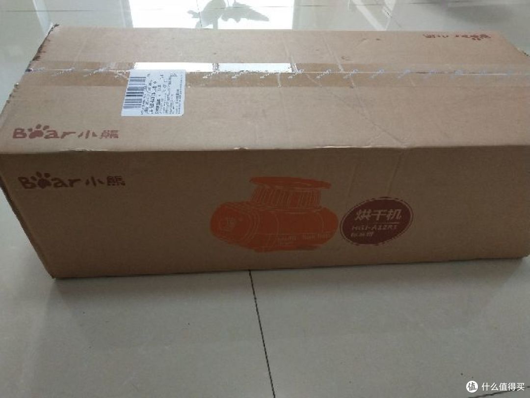 阴雨绵绵,你真的需要这样一件神器!