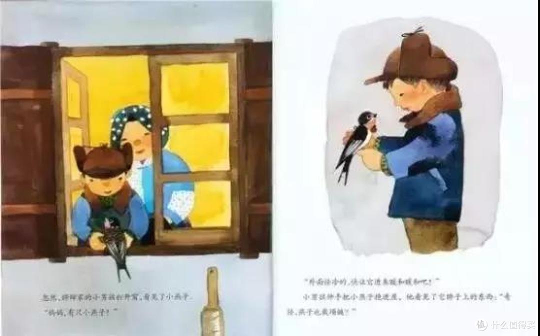 腊八节可不止有粥！还有什么？看这3本绘本啊