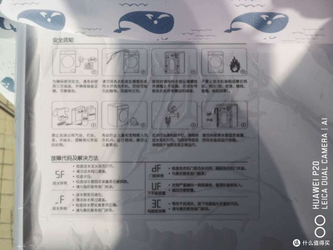 这点非常细心,赞!