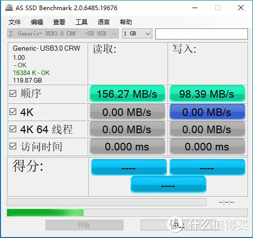 500价位容量和速度最优？雷克沙128G 1000X UHS-II SD卡初体验