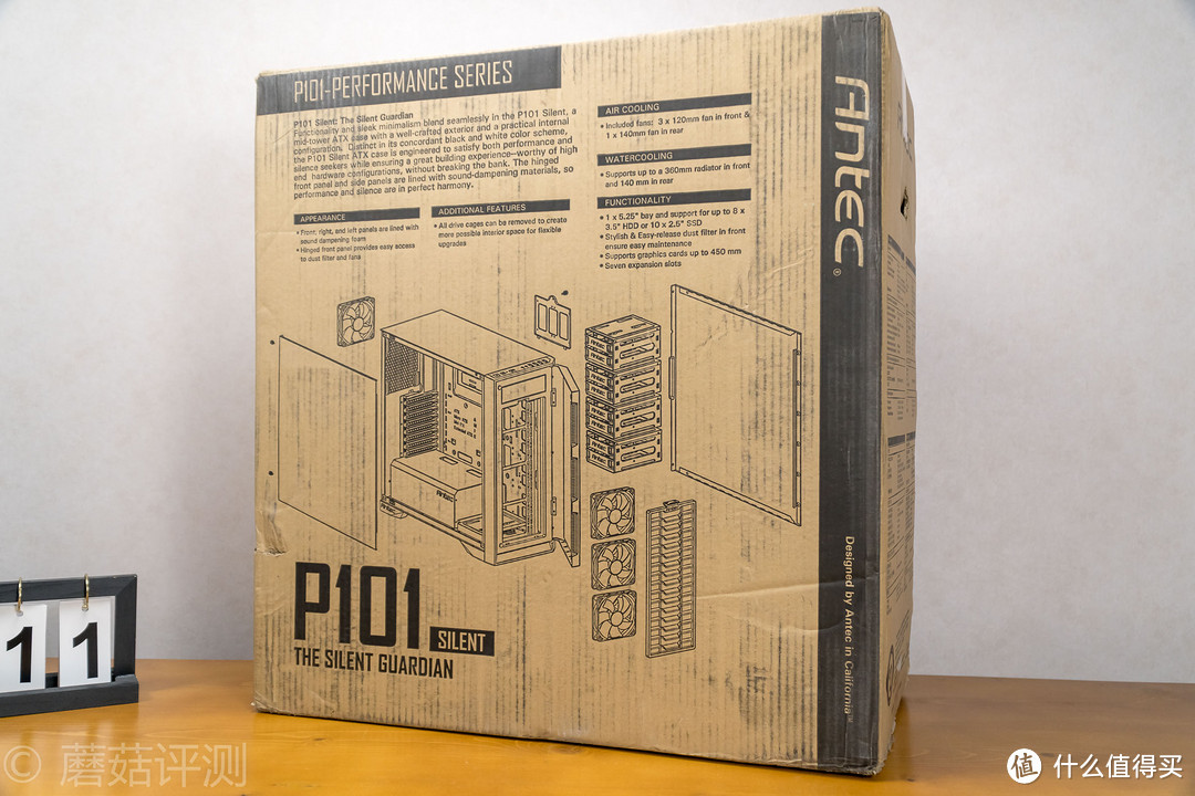 简约不简单,安静更冷静!安钛克(Antec)P101静音中塔水冷电脑机箱