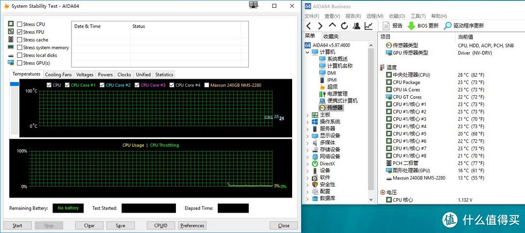 简约不简单，安静更冷静！安钛克(Antec)P101静音中塔水冷电脑机箱