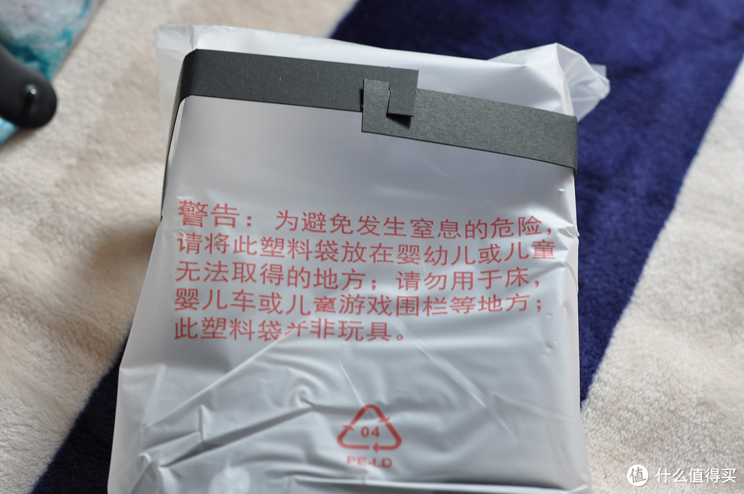 你旅途中安静的健康伴侣,70迈车载空气净化器使用感受