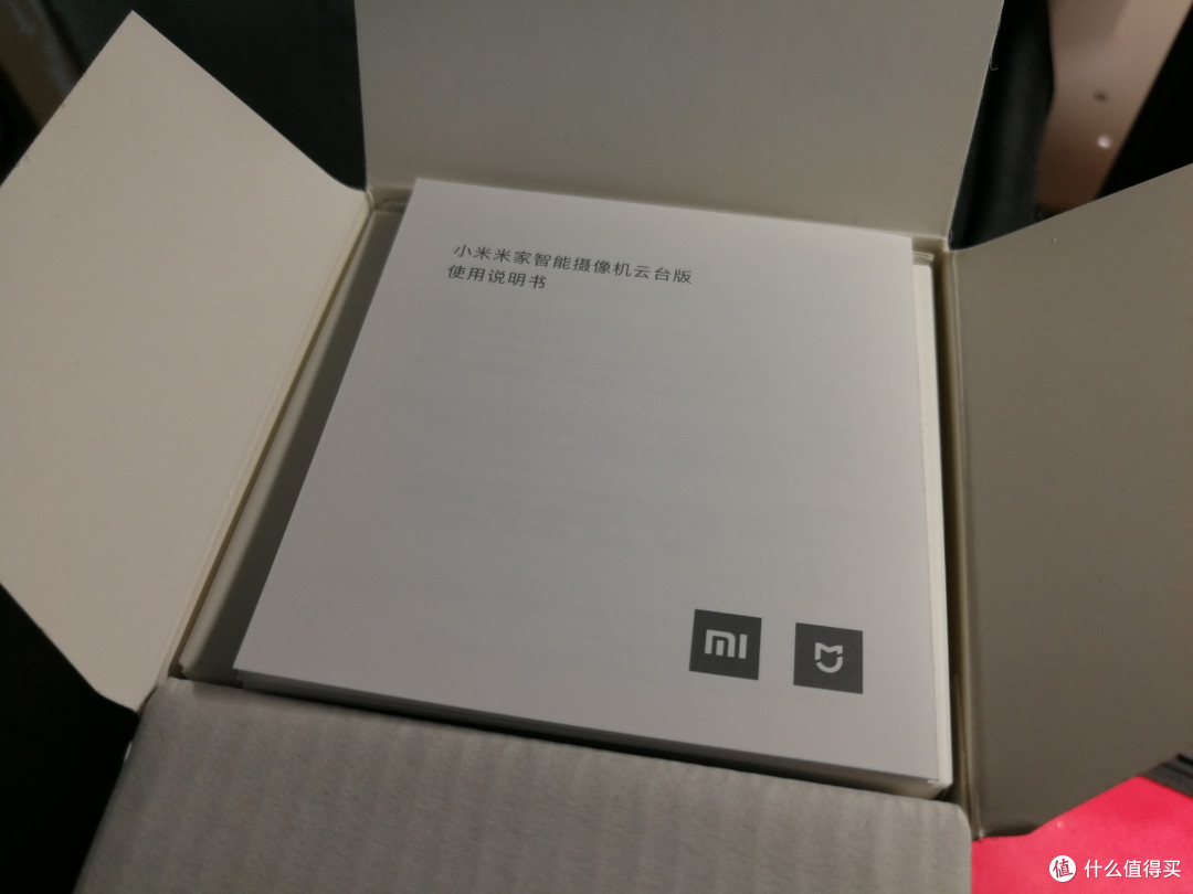 近20件设备，智能家居两大阵营对比，阿里天猫精灵还是小米智能家居，你该怎么选？