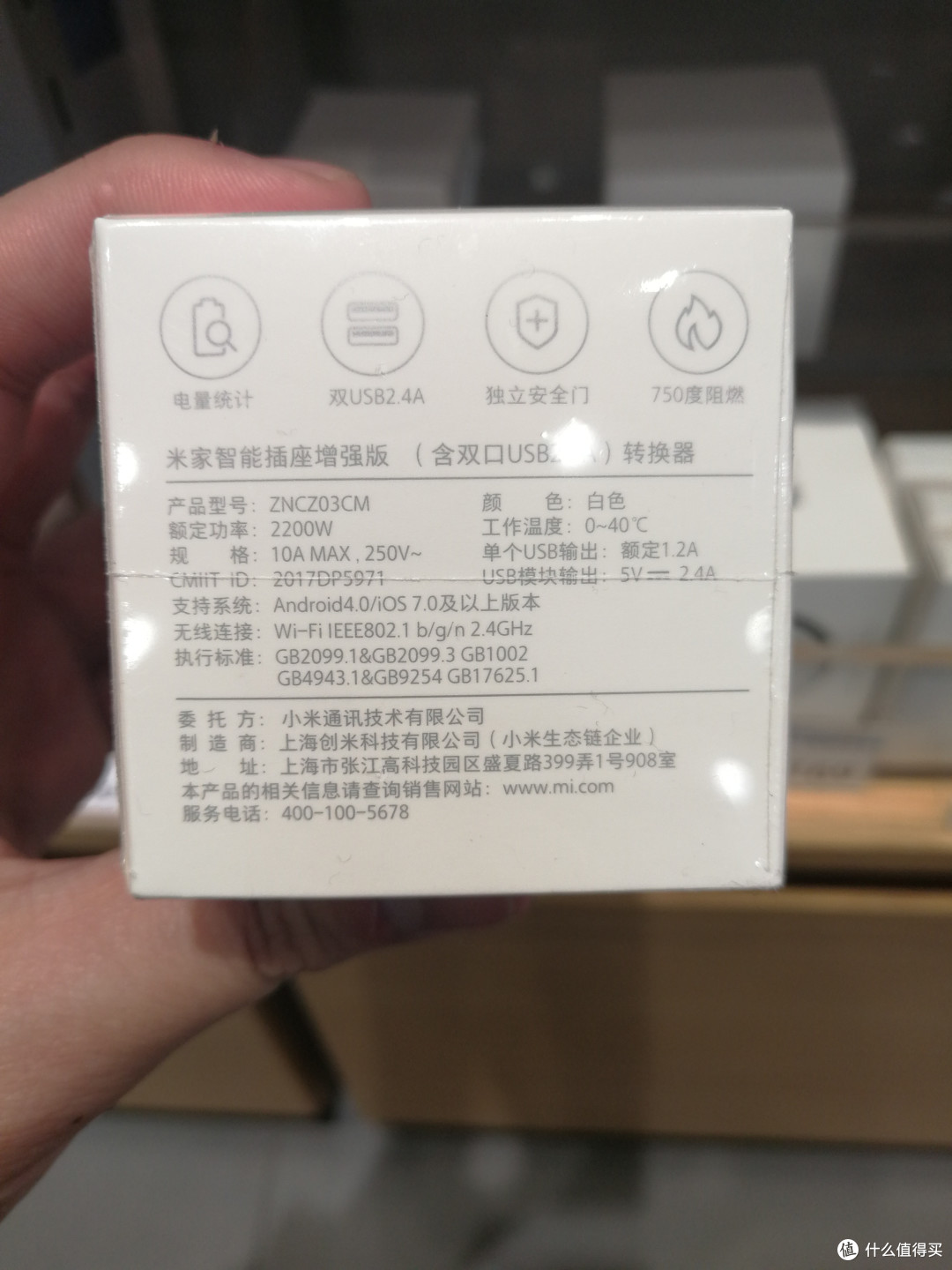 近20件设备，智能家居两大阵营对比，阿里天猫精灵还是小米智能家居，你该怎么选？