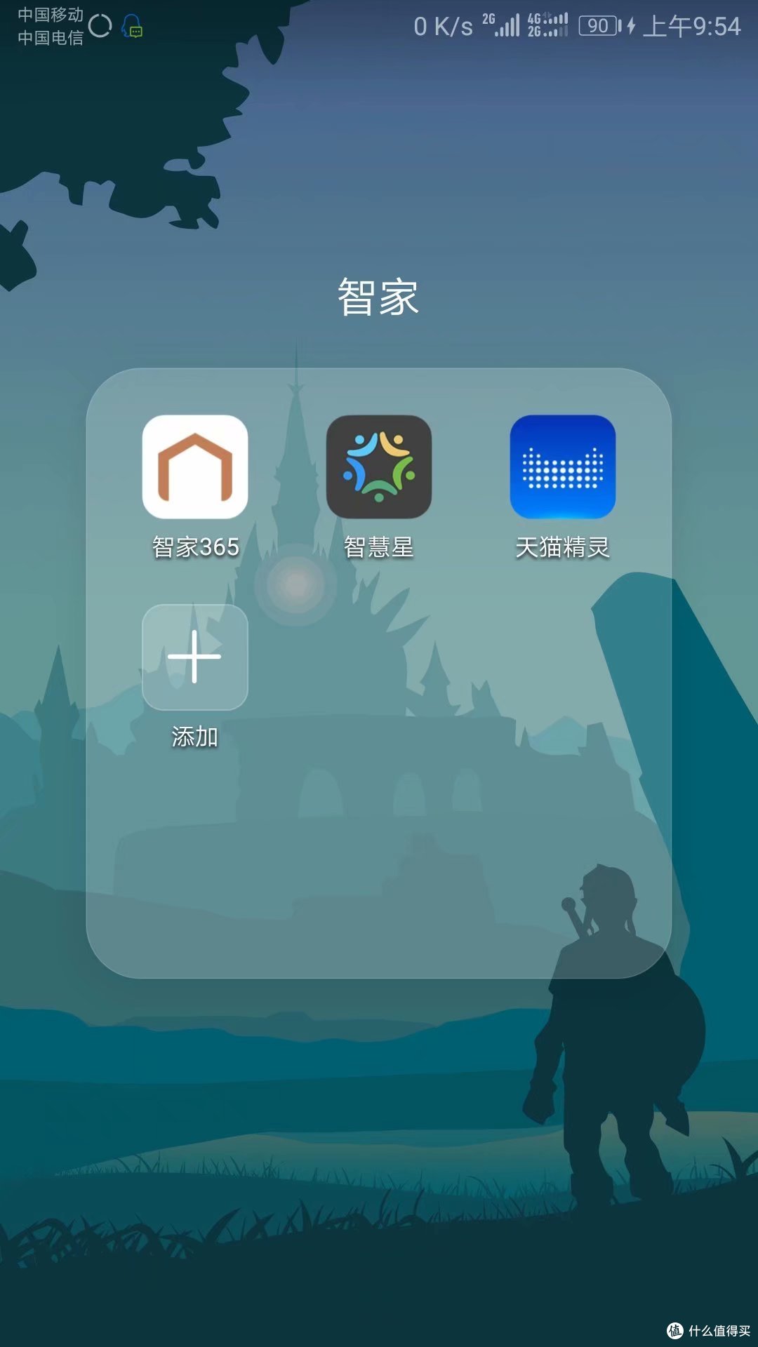 近20件设备，智能家居两大阵营对比，阿里天猫精灵还是小米智能家居，你该怎么选？