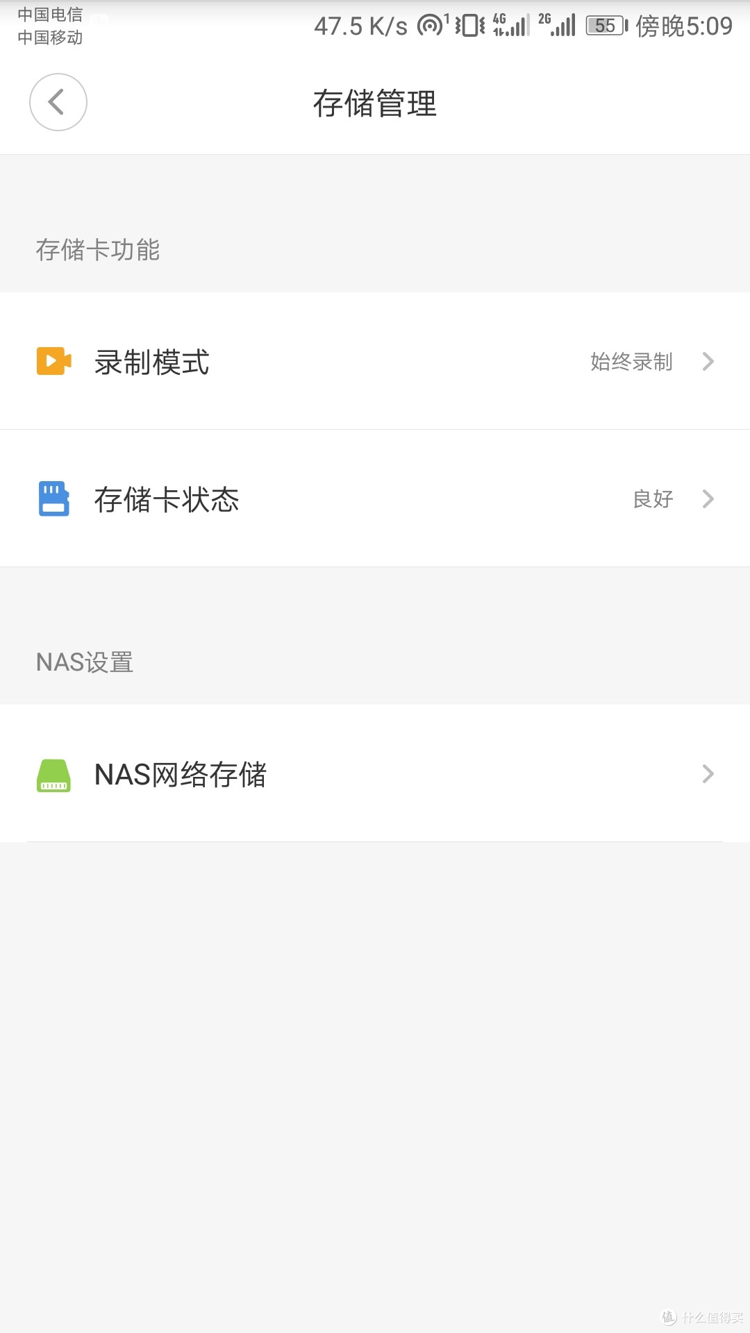近20件设备，智能家居两大阵营对比，阿里天猫精灵还是小米智能家居，你该怎么选？