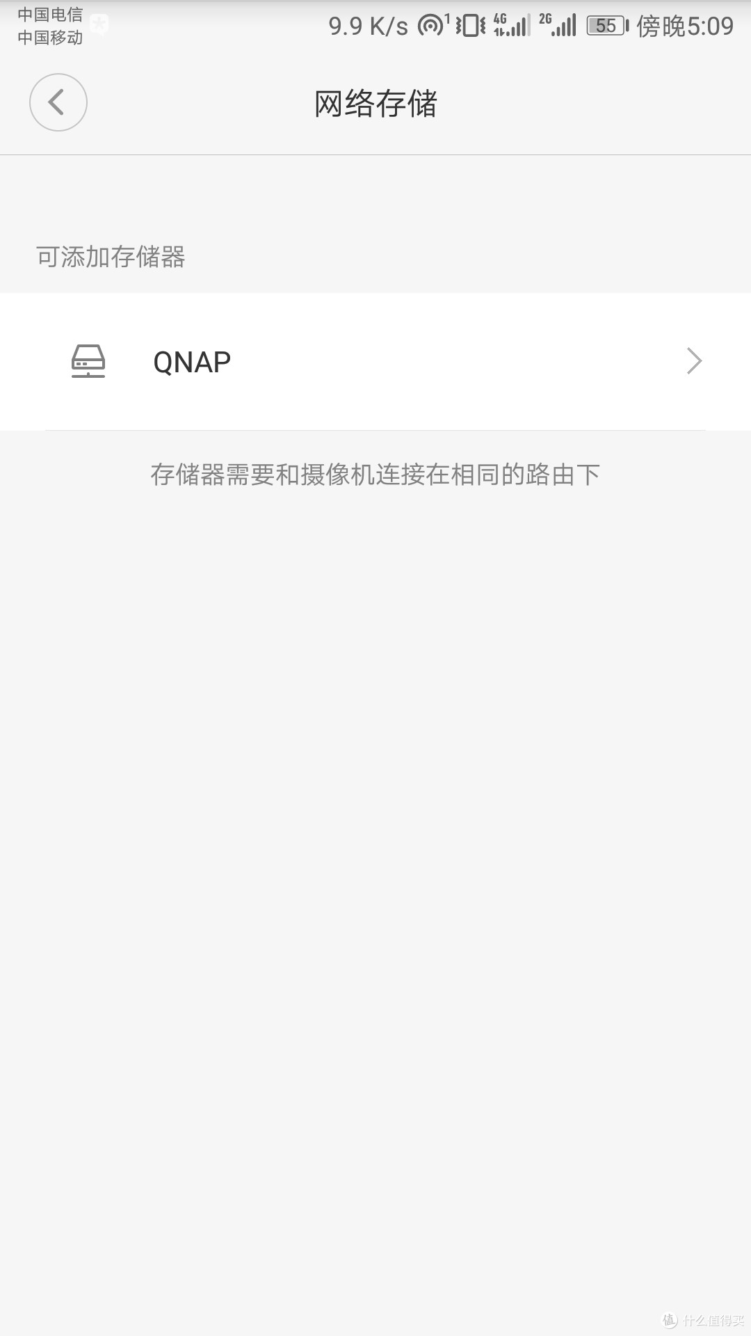 近20件设备，智能家居两大阵营对比，阿里天猫精灵还是小米智能家居，你该怎么选？