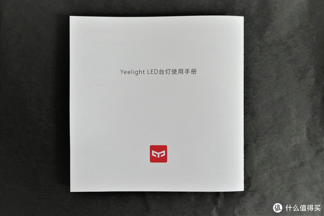 别问我为什么又买Yeelight，我只是需要一盏LED台灯—米家台灯PRO