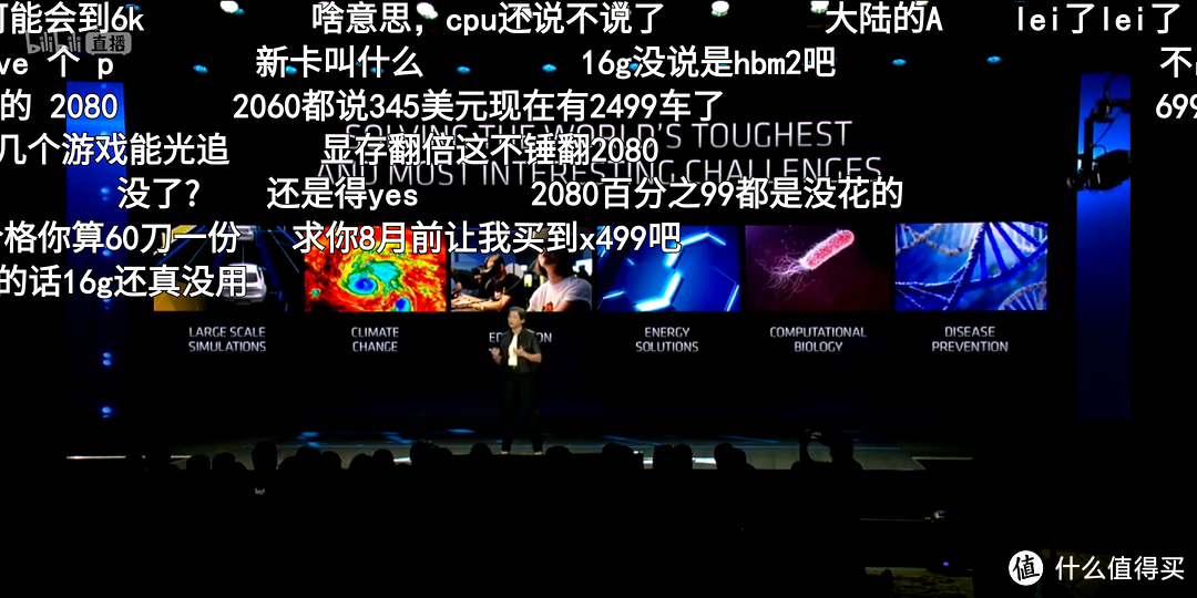 新CPU、新显卡？AMD YES？3分钟看完 CES 2019 AMD 演讲