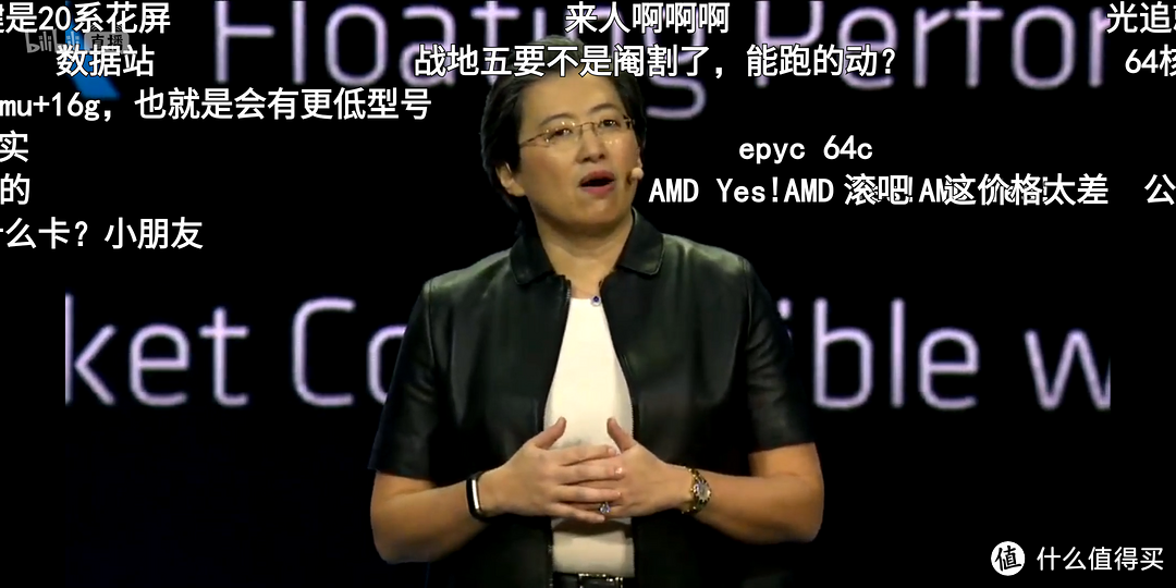 新CPU、新显卡？AMD YES？3分钟看完 CES 2019 AMD 演讲