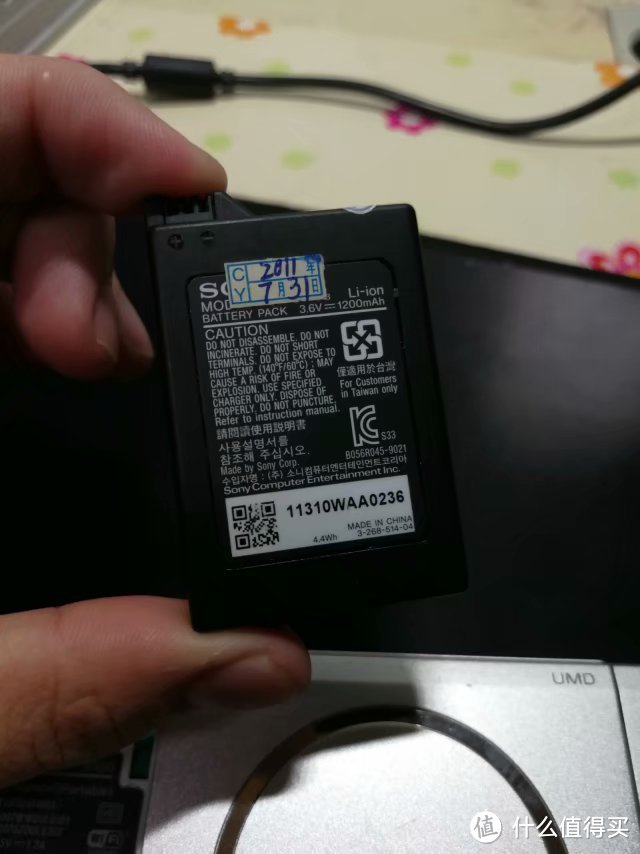 可随身携带的经典怀旧掌机——SONY PSP3000