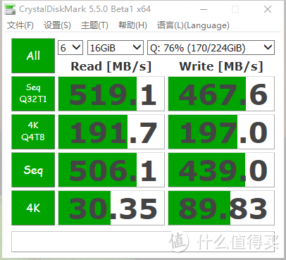 固态硬盘中的Redmi Note7 国科微主控 光威弈系列240G 二次开箱体验