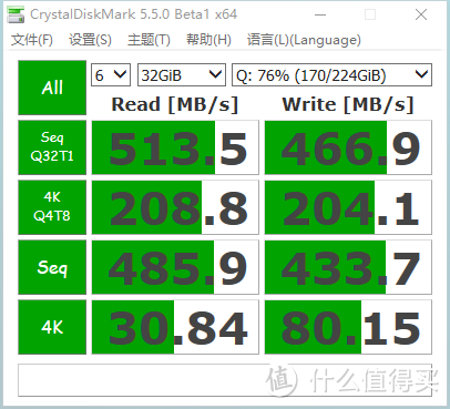 固态硬盘中的Redmi Note7 国科微主控 光威弈系列240G 二次开箱体验