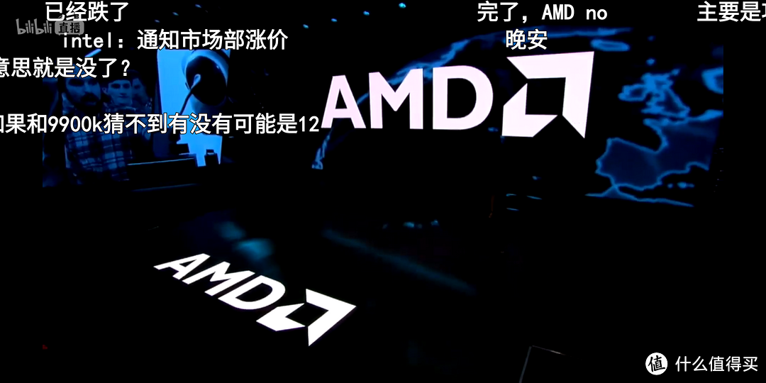 新CPU、新显卡？AMD YES？3分钟看完 CES 2019 AMD 演讲