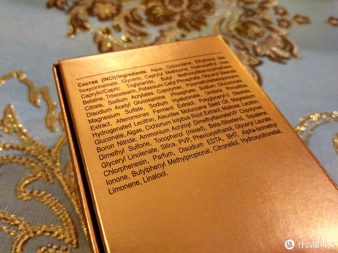 来自战斗民族的护肤品——librederm根源赋能颈颜日霜晚霜套装体验