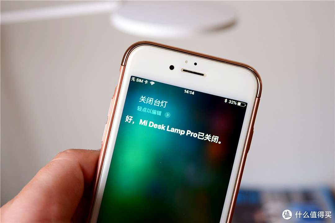 多种光照模式，支持Siri和小爱同学：米家台灯Pro体验！