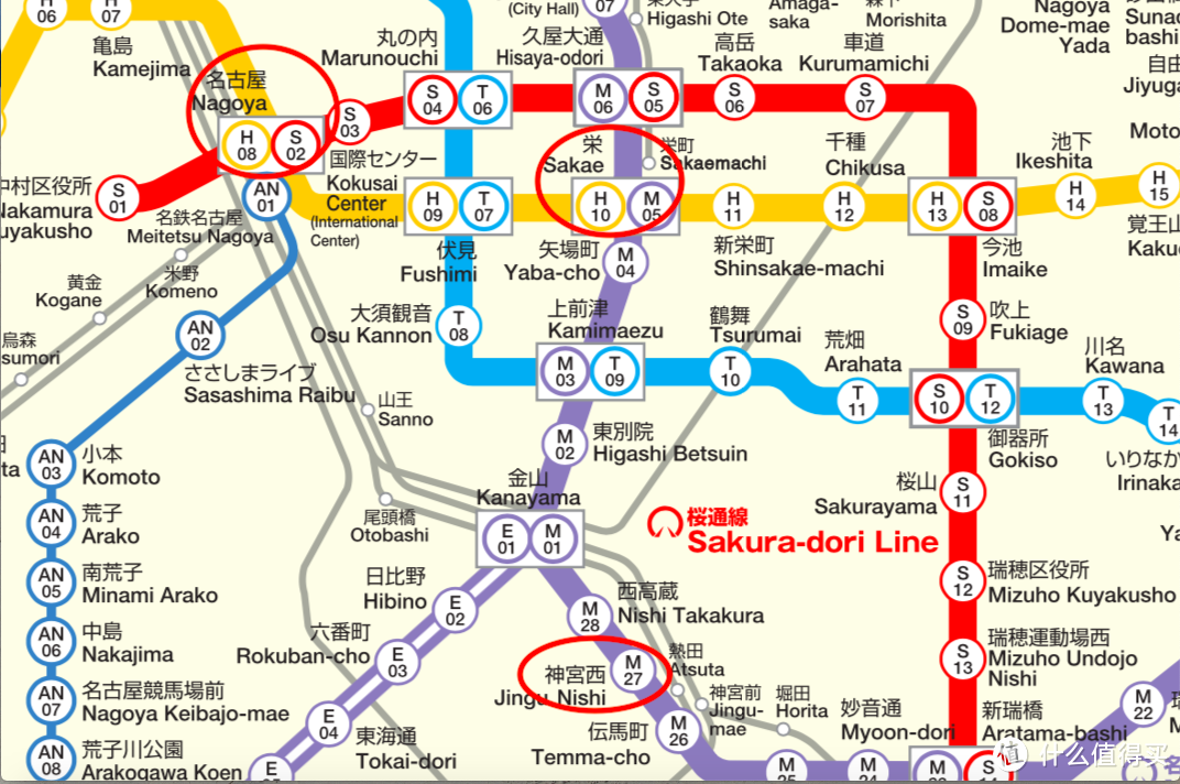 名古屋详细地图图片