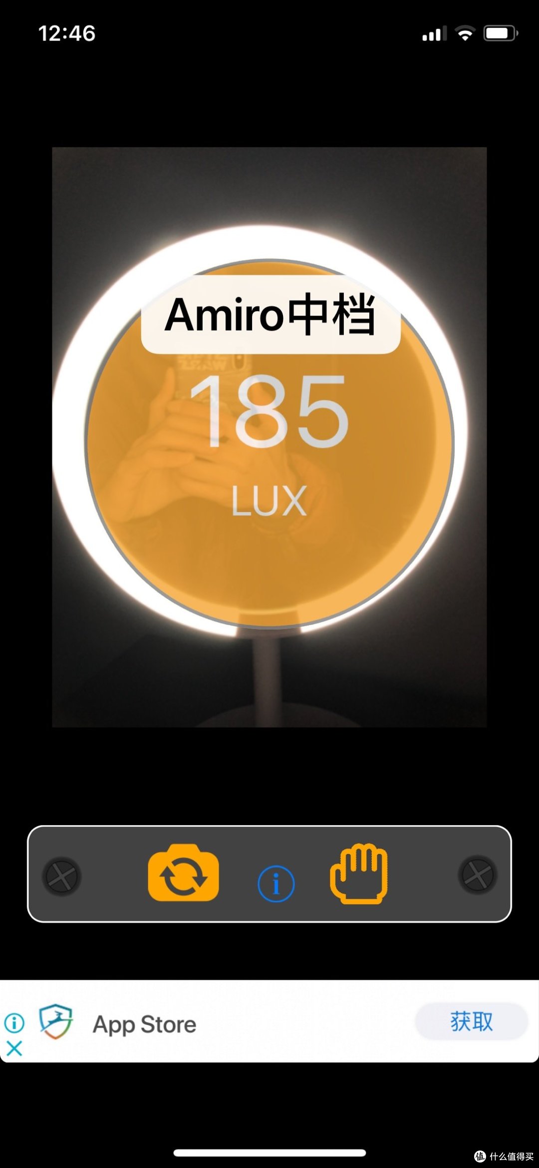 为爱发光的化妆镜——AMIRO MINI高清日光化妆镜对比评测